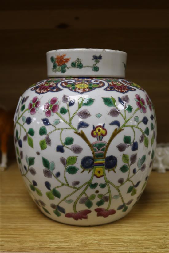 A Chinese famille rose jar and cover height 21cm